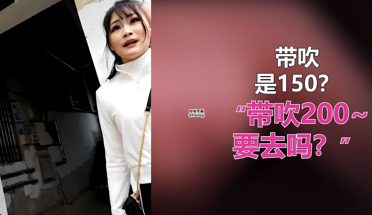中日文字字幕乱码视频アジアのHDフルバージョンオンラインストリーミング高清在线观看