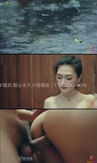 人妻熟女制服师生中文字幕メイリン モデルコレクション メイ高清在线观看