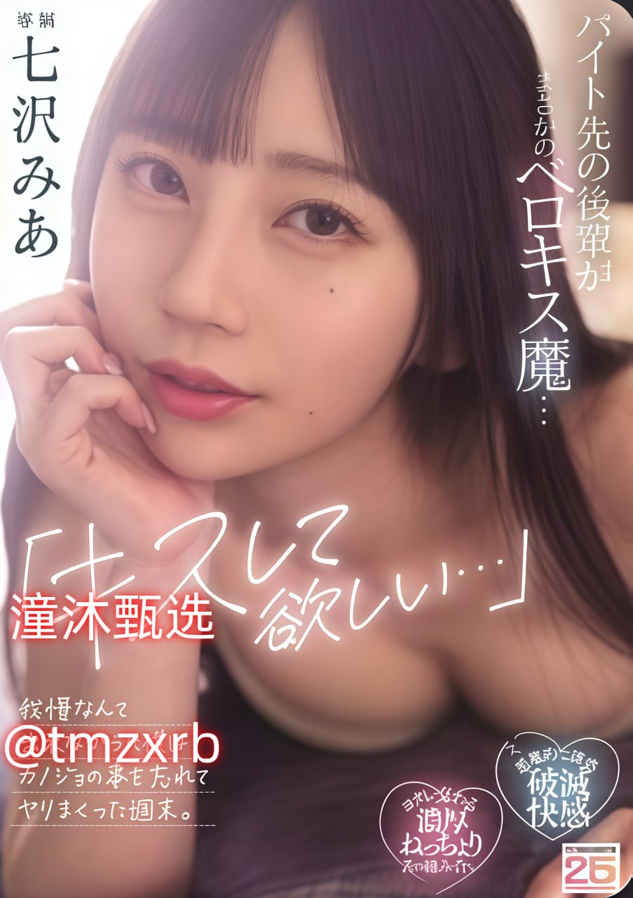 《99国模沟沟茂密的黑森林》高清完整版播放_高清正片...高清在线观看