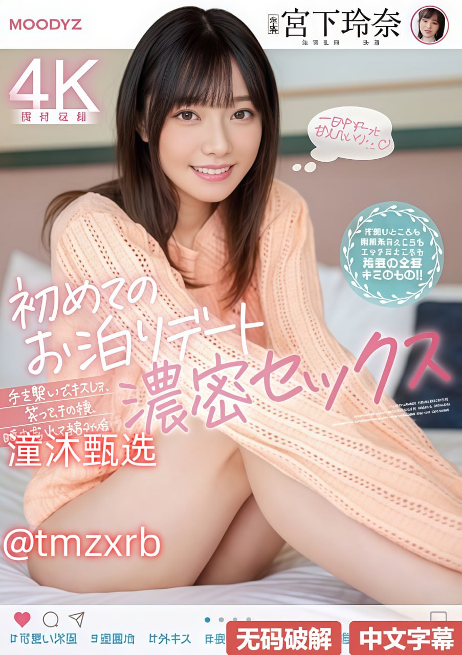 《亚洲男男无套GV大学生》免费观看电视剧_磁力链手机...高清在线观看