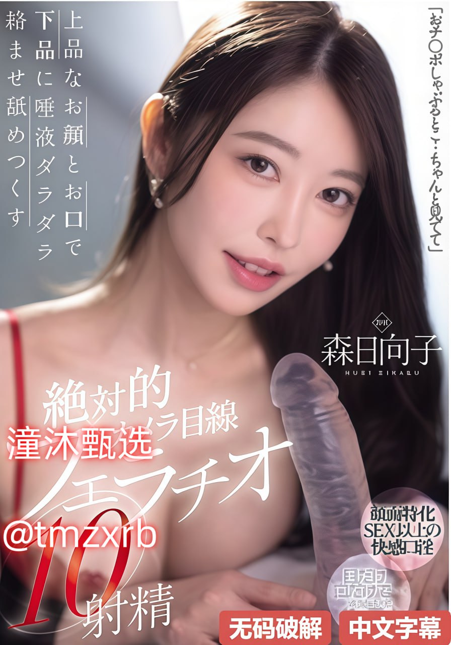 全集高清豪妇荡乳1 mdash 15章メイリン高清播放 - 最新高清豪妇荡乳118🈲高清在线观看