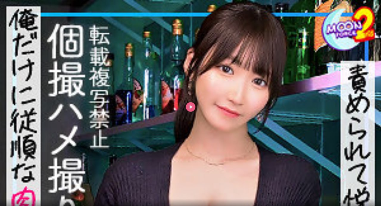 《共妻在圆房3p》在线播放_HD手机免费播放高清在线观看