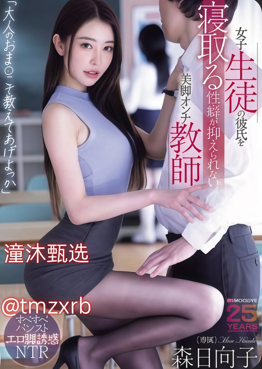 《百分百爱你》电影在线观看_最近字幕免费播放高清在线观看