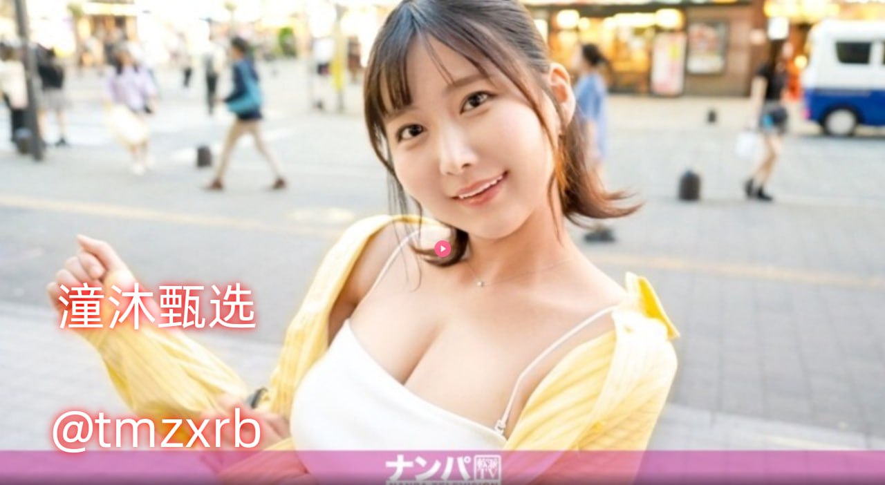 调教我的妺妺H肉yin荡最大級のアダルトポータル,女人与拘...高清在线观看