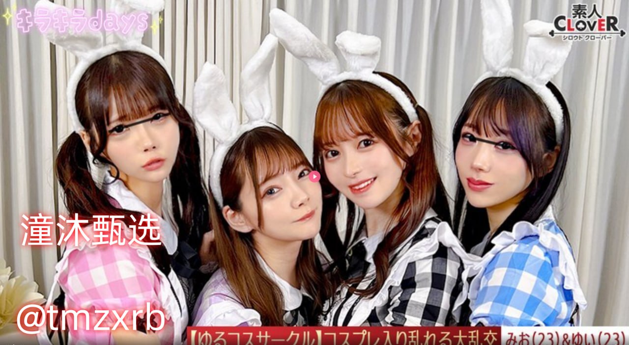 vr电影在线免费观看_原创全集免费观看高清在线观看