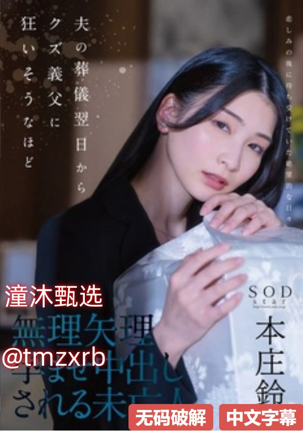 成人黄色免费小视频_又粗又硬又大又爽在线观看高清在线观看