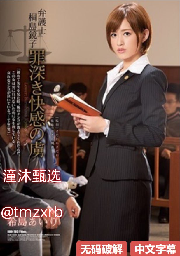 91.xxxx,水利工程科普短视频持续推出,充分展示国内...高清在线观看