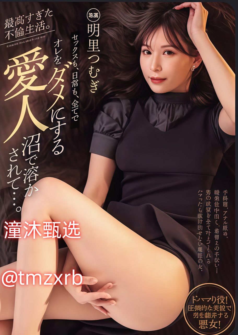 又硬又粗又长又大毛片-国产一区二区三区大片高清在线观看