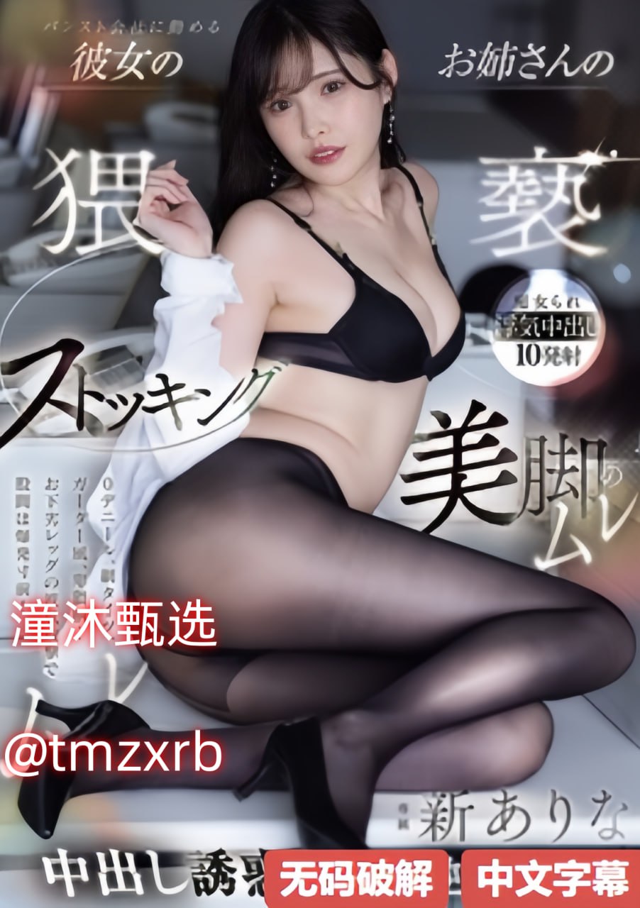 《唐山电影网》高清视频播放_最近字幕免费播放...高清在线观看