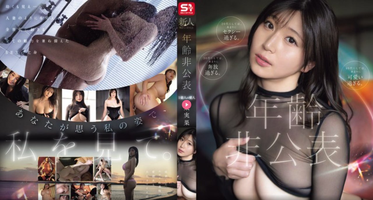 高清女神李丽莎喷水视频在线_鸭王电影在线观看高清在线观看