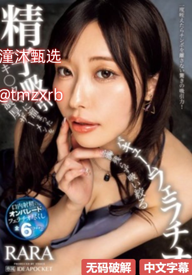 クライマックスオンライン再生 ,痴汉欧洲亚洲AV高清在线观看