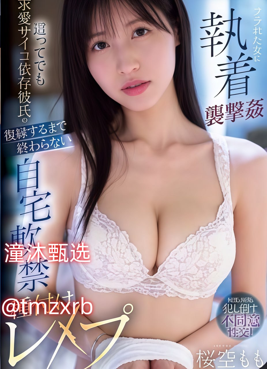 97久久人人-免费国语版高清国产国语三级高清在线观看