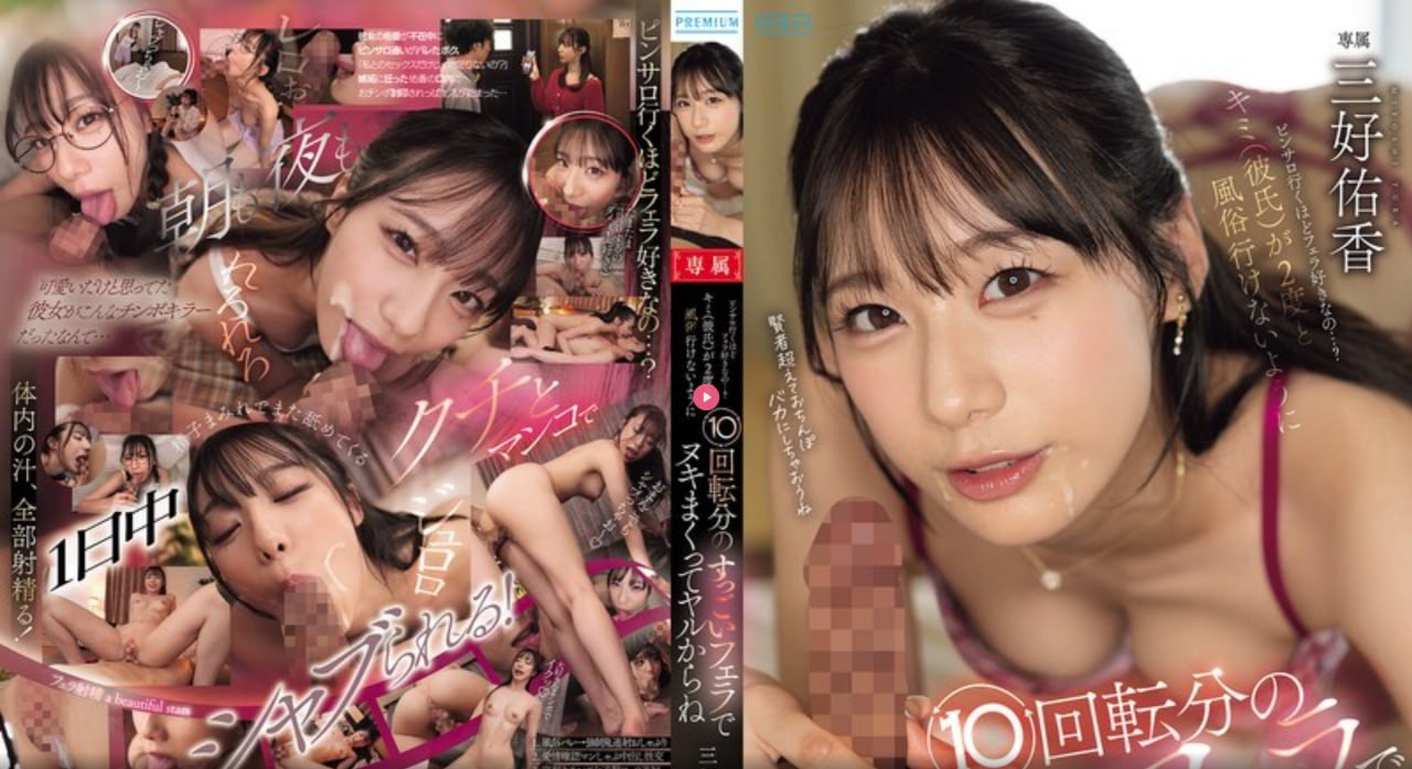 亚洲美女综合最大級のアダルトポータル,最大級のアダルトポータル高清在线观看