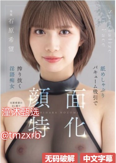 成人性教育短片ヨーロッパとアメリカの情熱的な映画をオンラインで視聴高清在线观看