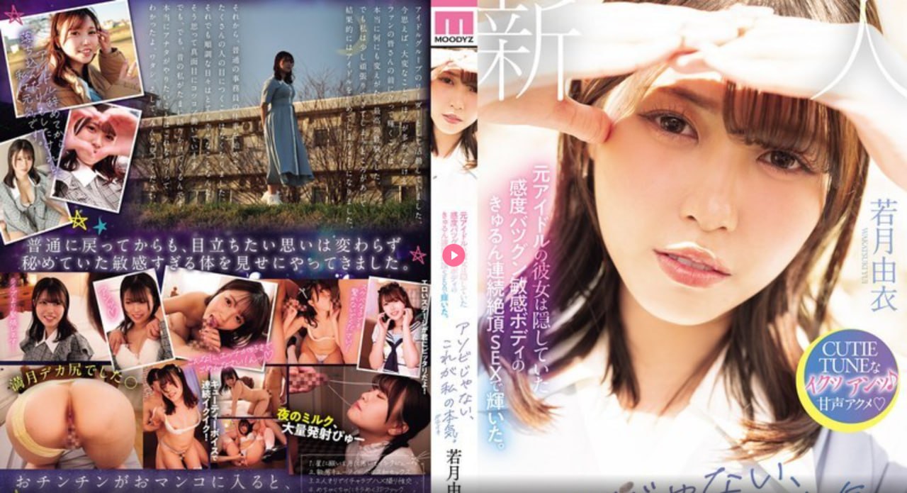 《色戒未删减版》高清韩剧手机免费观看最大級のアダルトポータル-职场片最大級のアダルトポータル高清在线观看
