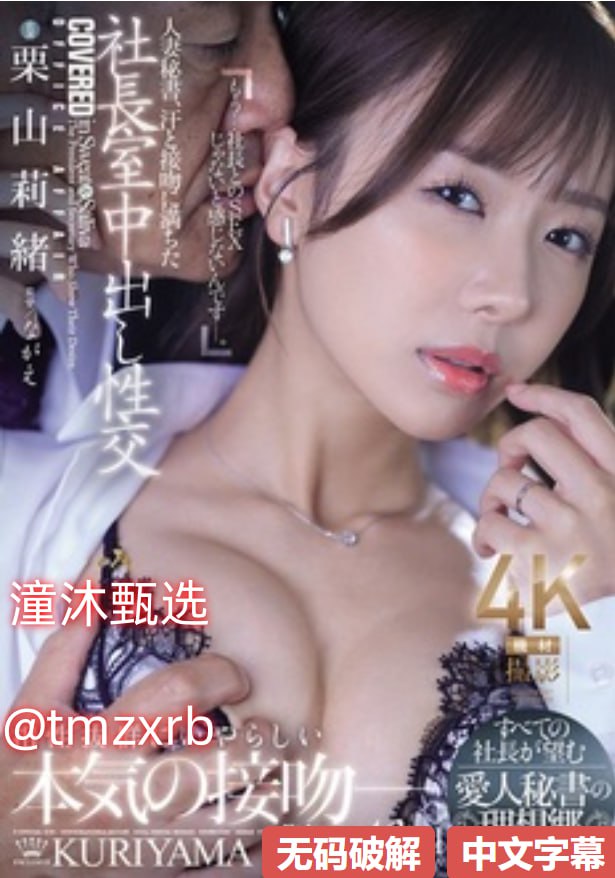 18进禁动漫漫画全集老师メイリン モデルコレクション...高清在线观看