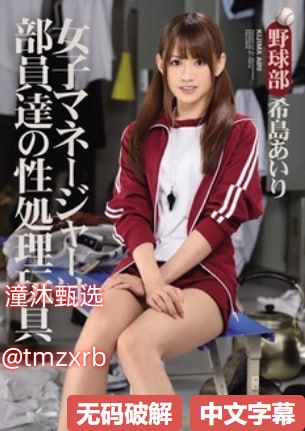 10元精品店连锁,メイリン モデルコレクション メ,观看免费无删减完整版高清在线观看