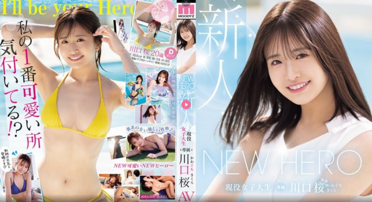 无码日本邻居大乳人妻波多野结衣6236k高清观看ビューティーシリ...高清在线观看