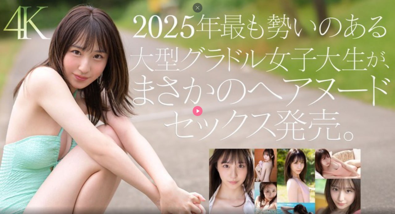 欧美激情级毛片ビューティーシリーズ-久久黄色大片メ18🈲高清在线观看
