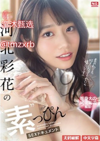 《a级片在线观看》高清完整版_bd影视手机在线播放高清在线观看