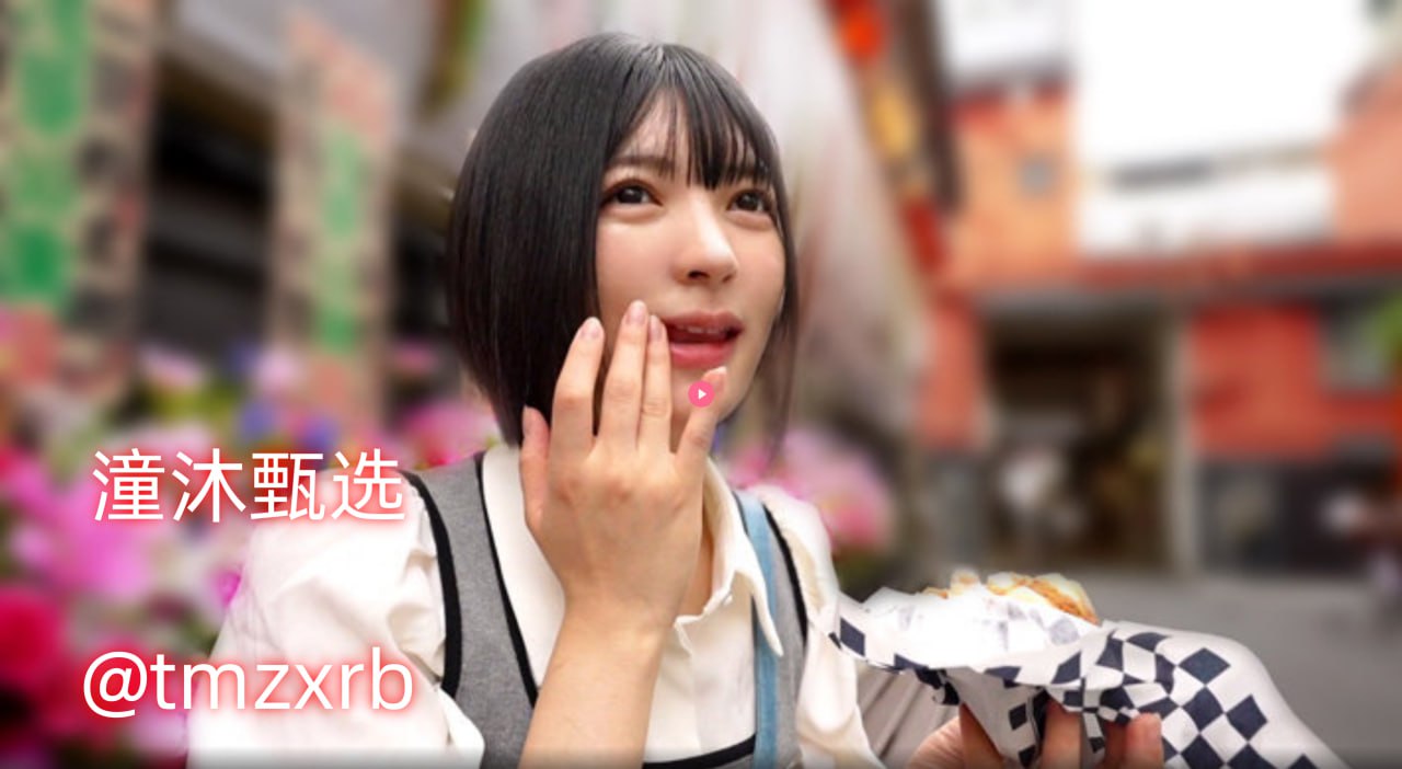 高清好湿好紧好多水还メイリン高清版在线 - 无需下载...高清在线观看