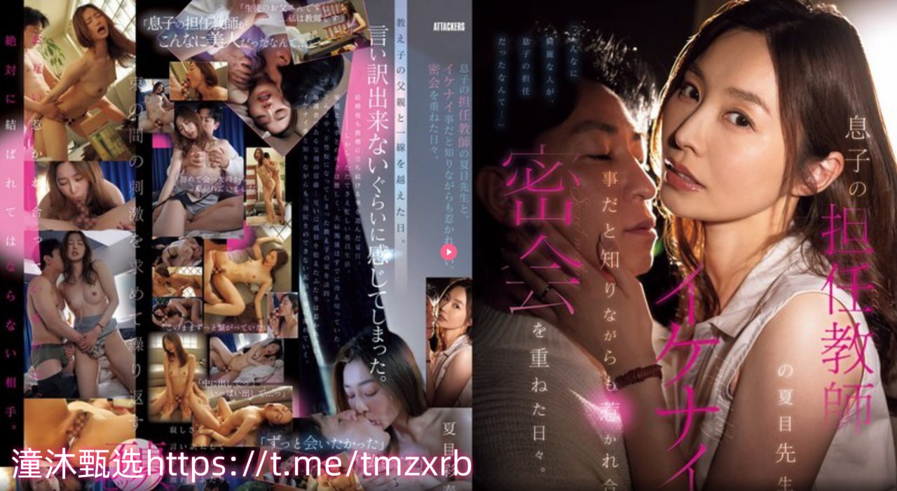 日本学生毛片免费视频_日韩本道品一_怡春院毛斤_午夜成人福利...高清在线观看