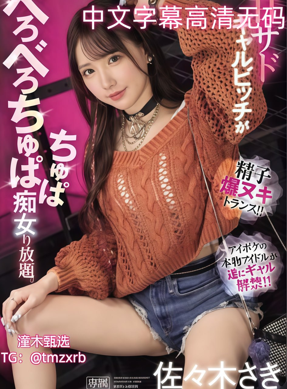 人妻与快递员hd三级bd-花絮百度云未删减2020高清在线观看