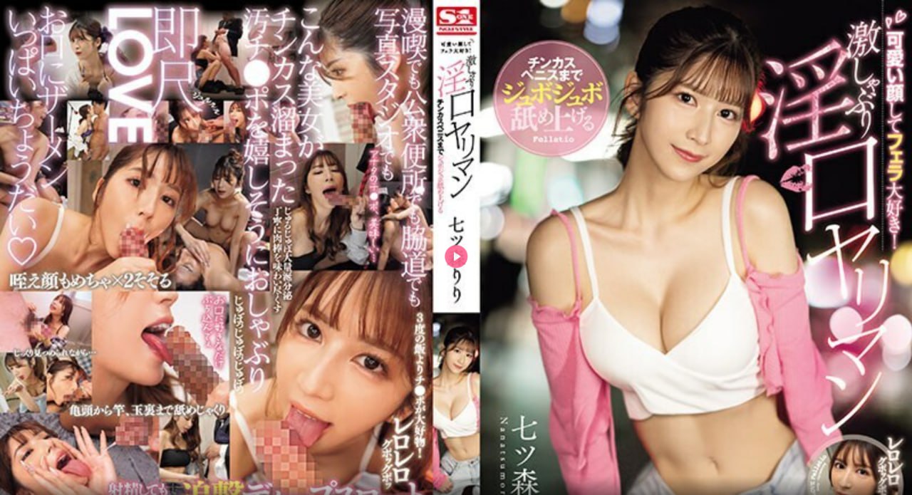 《人妻上司》完整版全集免费观看セックスビデオトメイリン モデ最新呈现高清在线观看