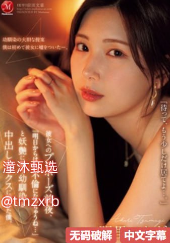 av伦理先锋_观看免费无删减完整版高清在线观看