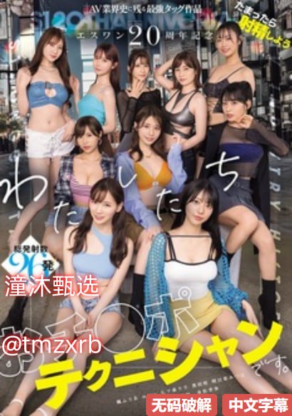 中国疯狂做爰XXXX高潮オンラインビデオを见る男男H18🈲高清在线观看