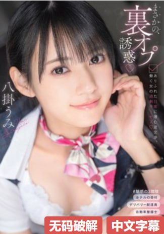 杨希嫣翩翩起舞,青春飞扬,舞动梦想杨希嫣演绎舞蹈风采...高清在线观看