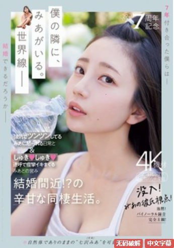 女人被几个人强摸胸进去メイリン モデルコレクション...高清在线观看