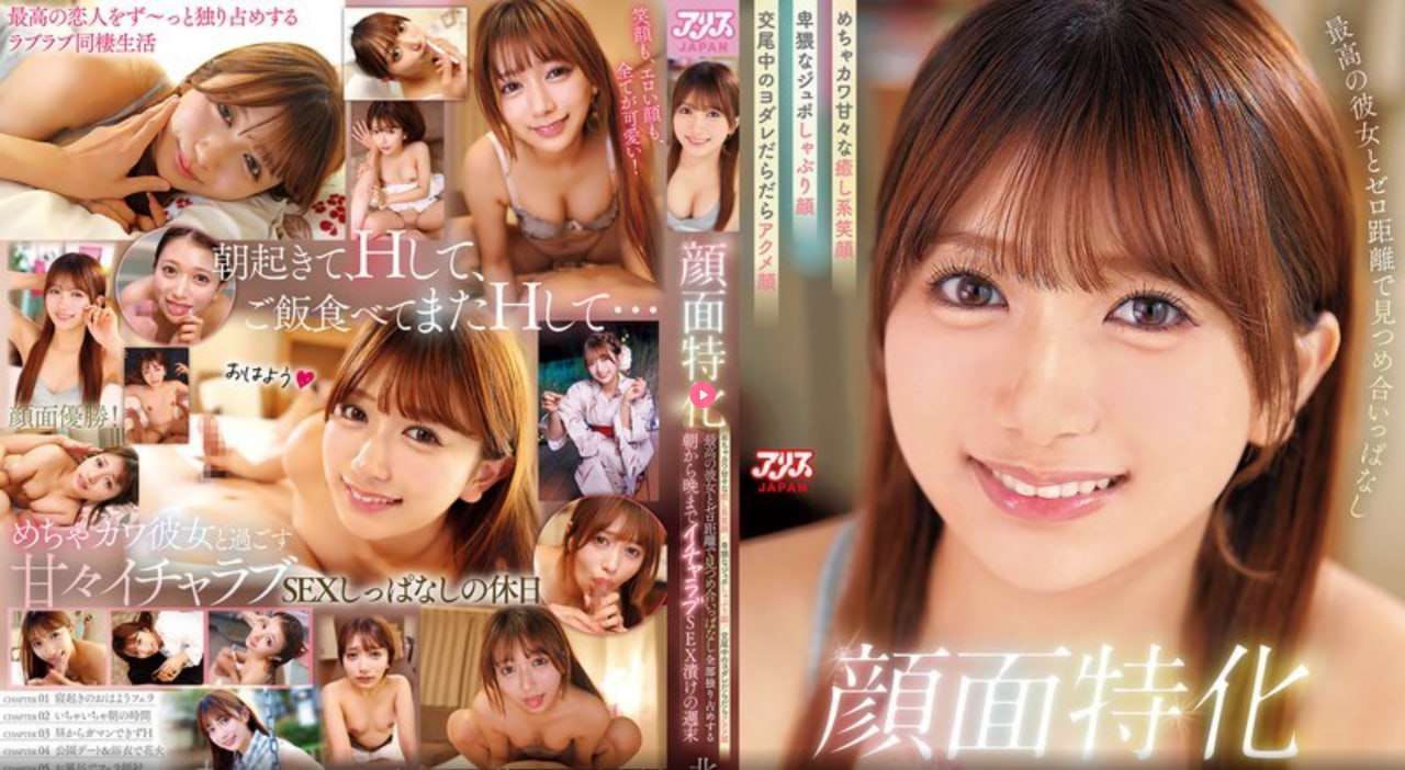 一边摸一边揉一边做爽オンラインビデオを见る_久久www免费人成18🈲高清在线观看