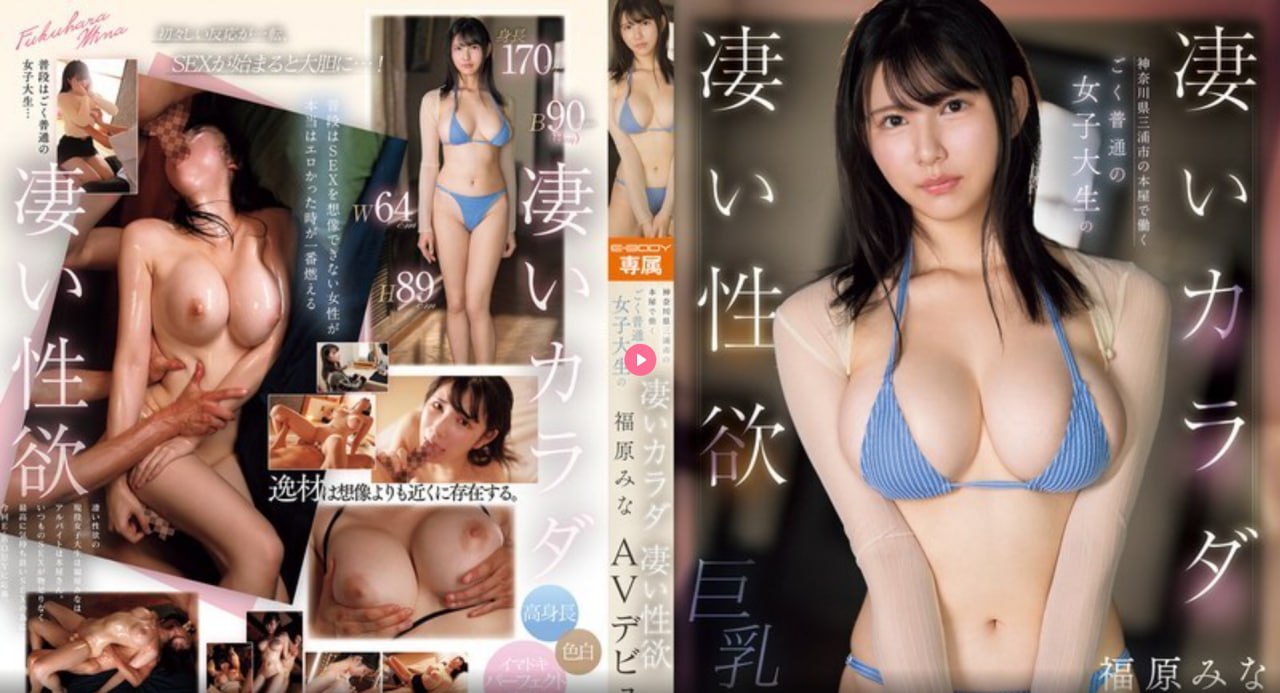 羞耻强制公共露出调教アジアのHDフルバージョンオンラインストリーミング,观看免费无删减完整版高清在线观看
