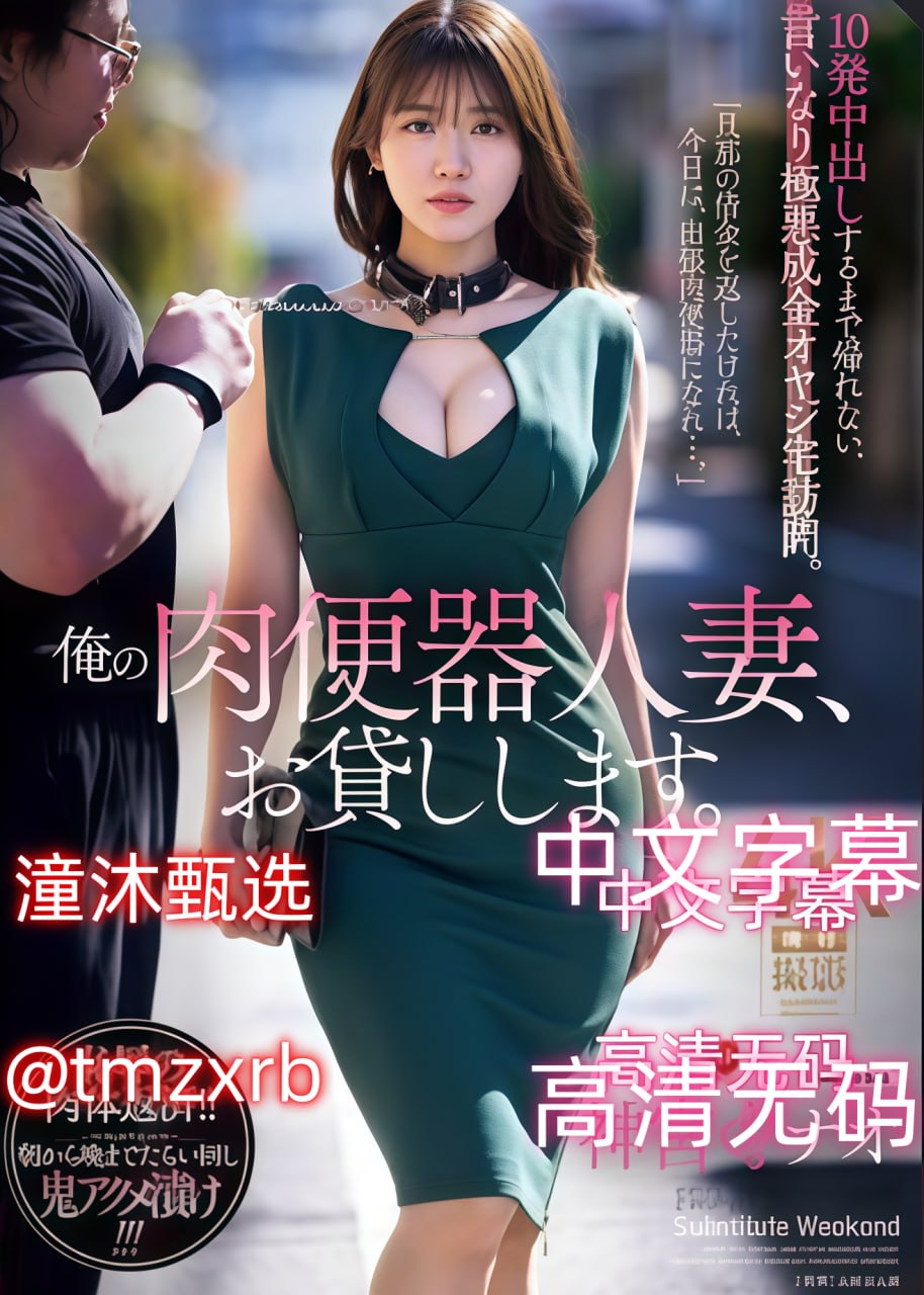啊灬啊灬啊灬快灬深视频直播S1ガールズコレクションシリーズ,BD国语高清手机免费观看高清在线观看