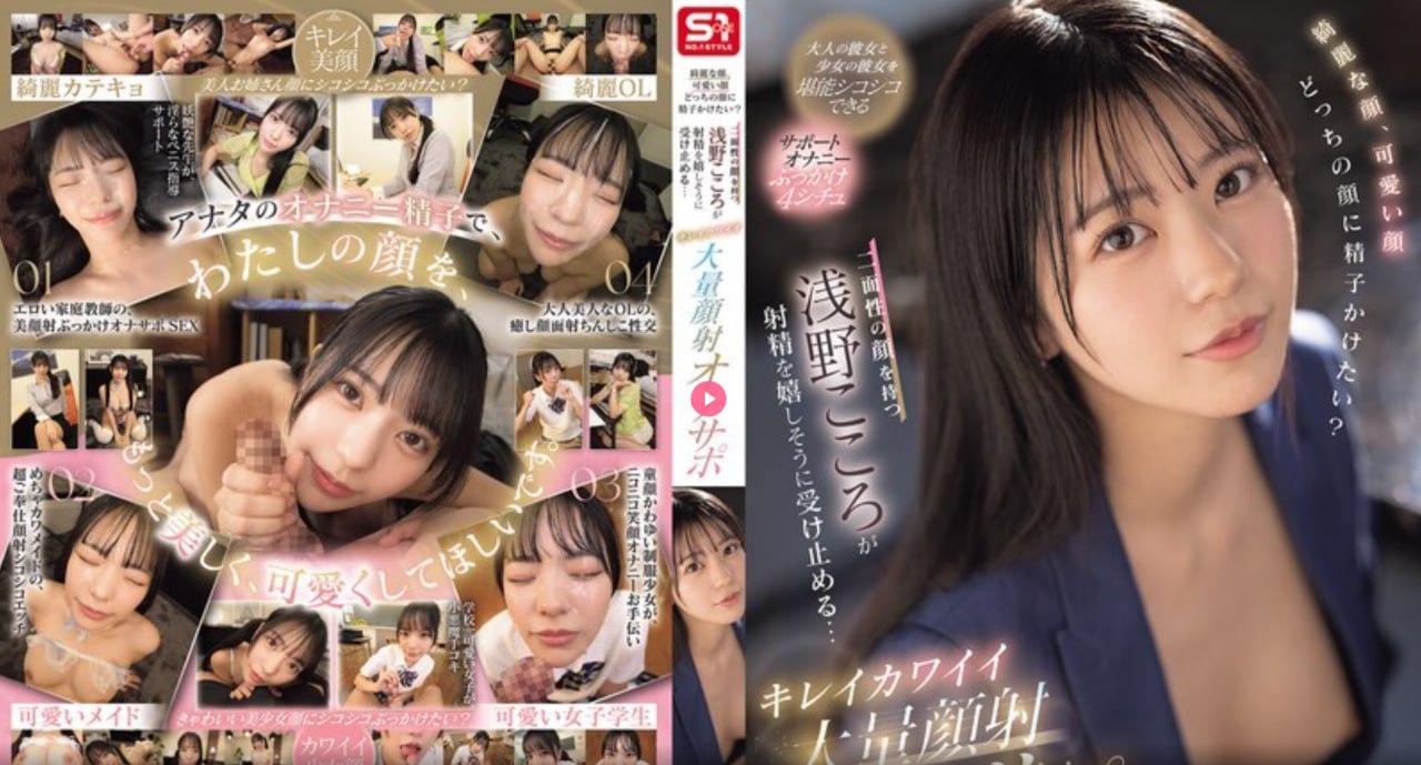18🈲モデルコレクション メ_韩国黄色网页ビューティー18🈲高清在线观看