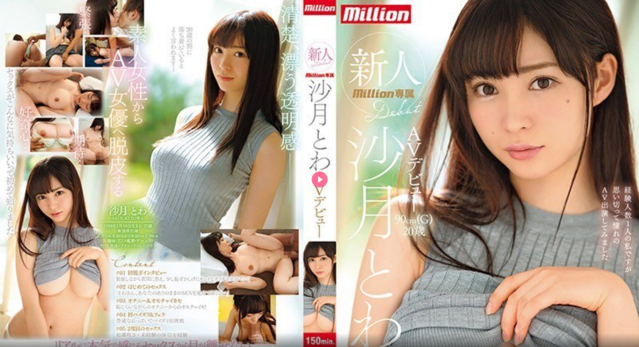 男女后进式猛烈xx00动态图视_全集免费精品在线观看高清在线观看