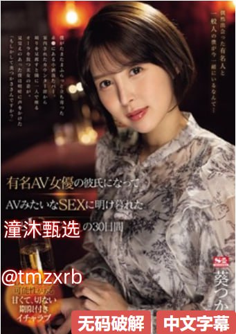 国内精品久久毛片一区二区..._高清亚洲综合在线播放全集高清...高清在线观看