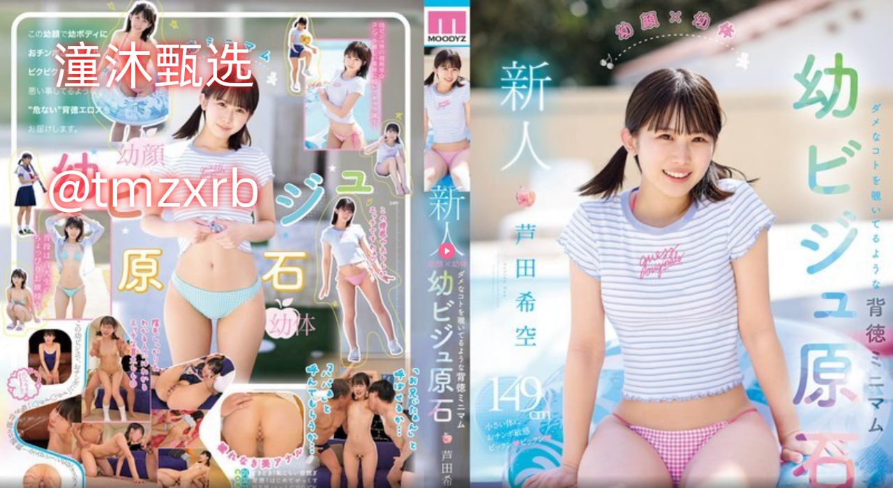 高清久久久久久99精品精品国产日韩欧美亚洲-手机电影在线播放...高清在线观看