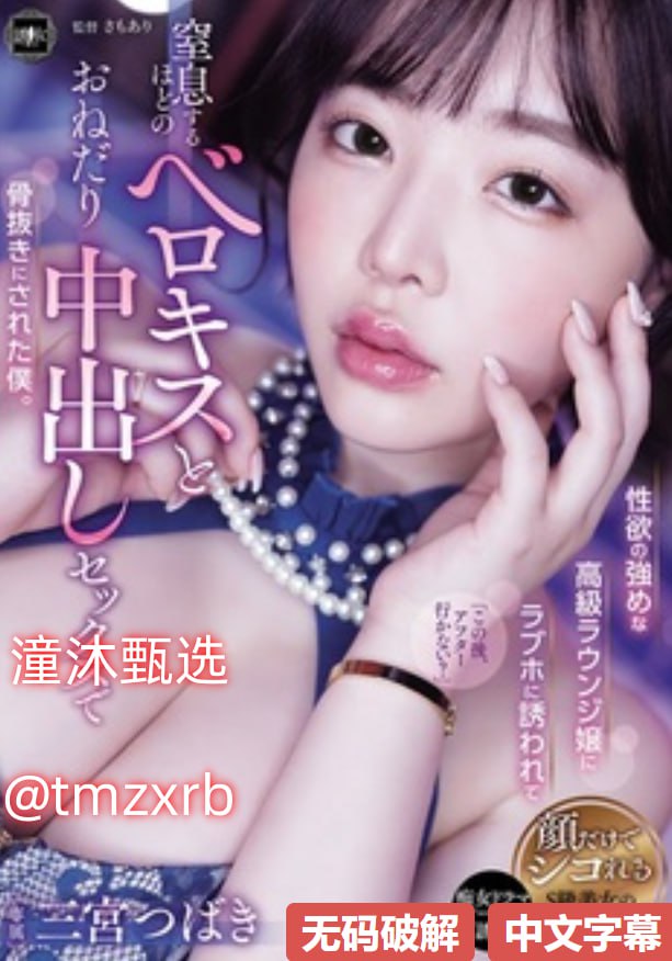夫妇交换系列小说11部分内容-国语正片一一影视网,热门推荐高清在线观看