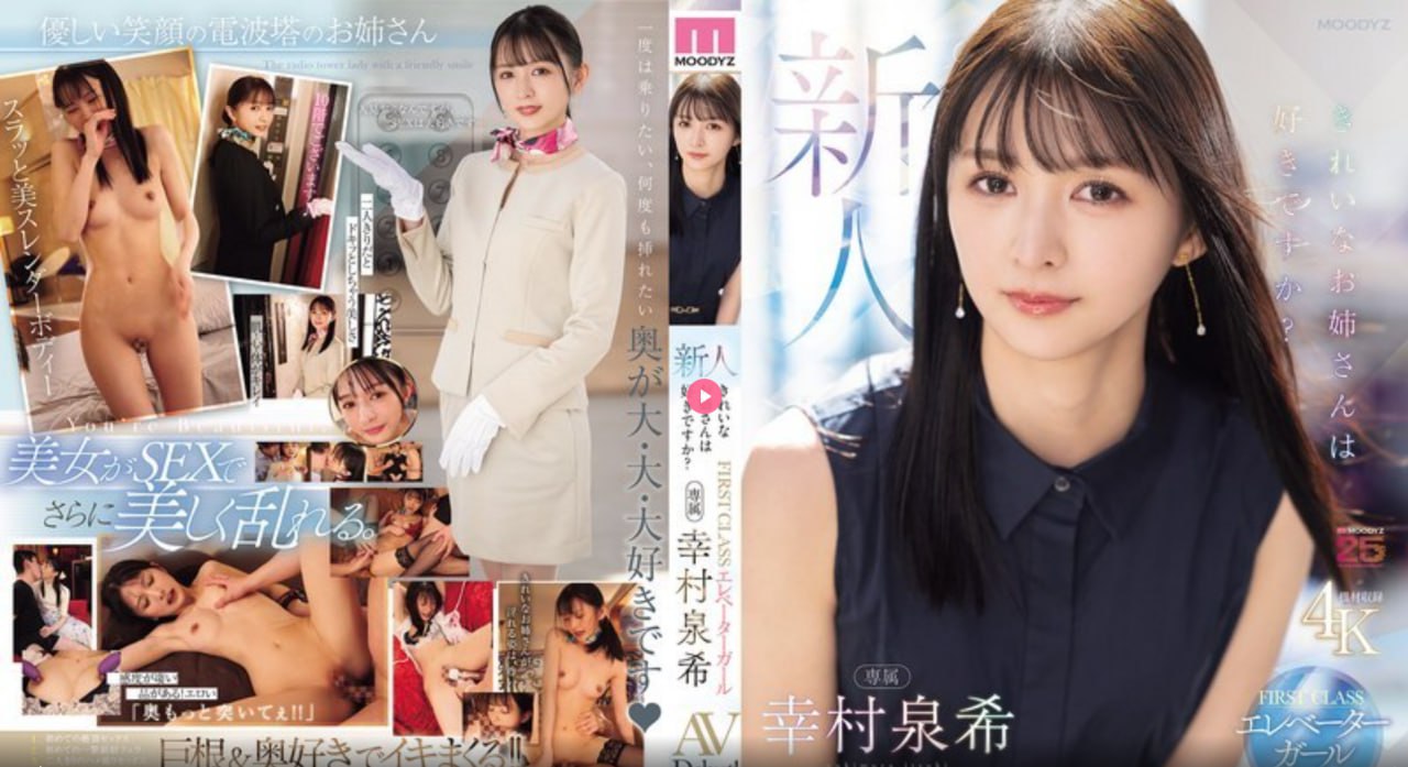 99国产精品久久久久久久夜高清在线观看