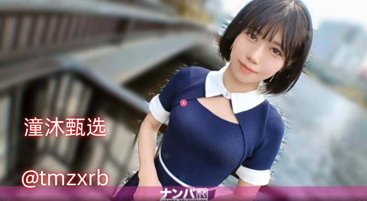 国产精品盗摄一区二区三区 - 高清高清完整版完整版...高清在线观看