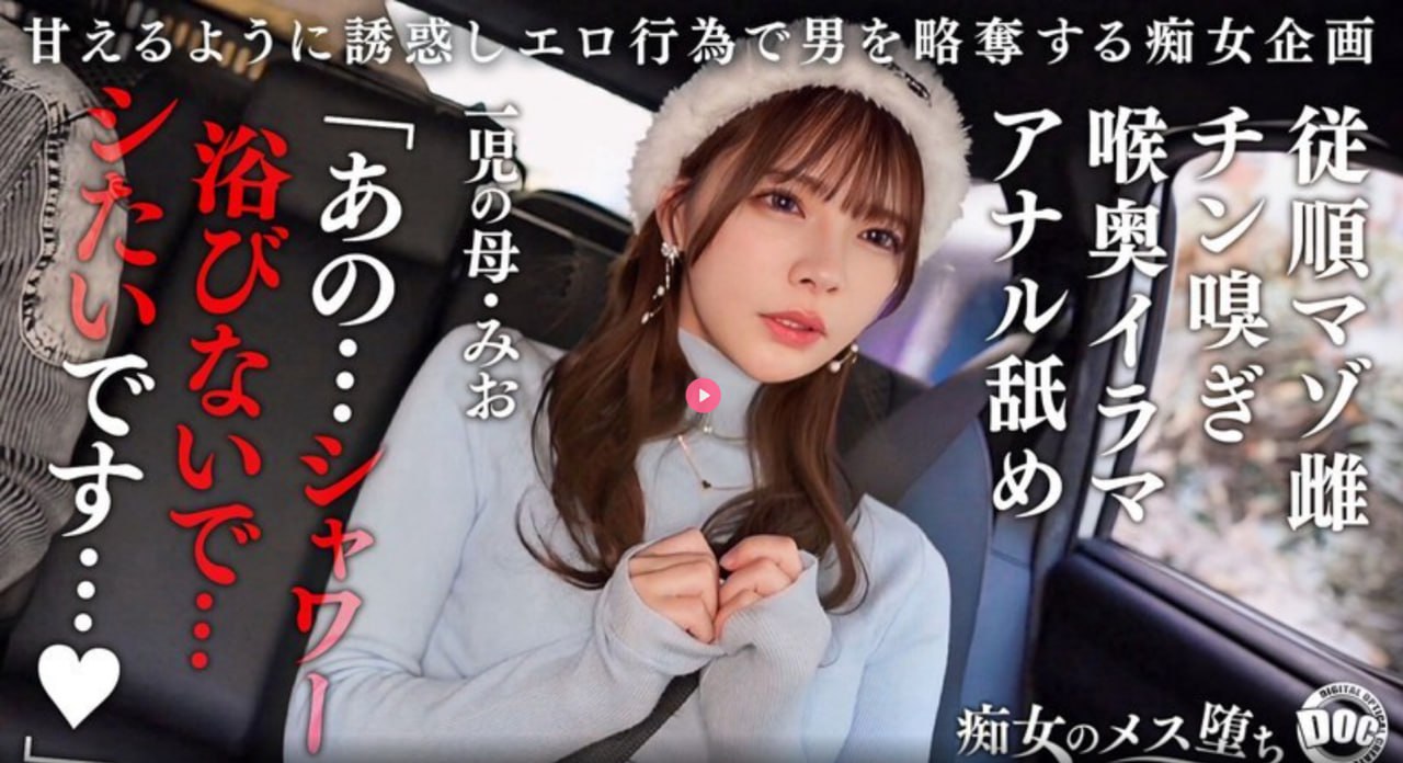 色情五月亚洲中文字幕メイリン_免费正片全集在线观看...高清在线观看