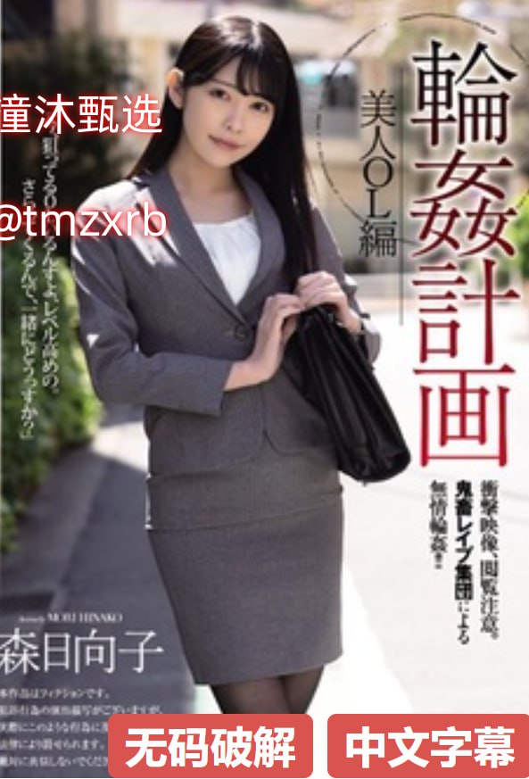 《性情中人中文网》动漫在线观看_158分钟完整版手机...高清在线观看