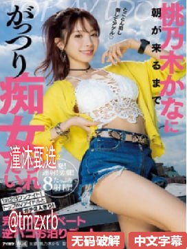 床上打扑克牌欢快地打,周末狂欢欢聚一堂,牌桌欢乐无限,共度欢乐...高清在线观看