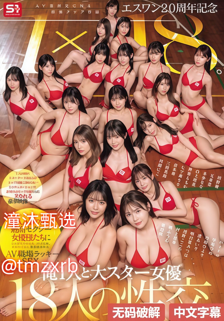 《LINODE娇小IPHONE69》日韩免费观看_视频30分钟免费...高清在线观看