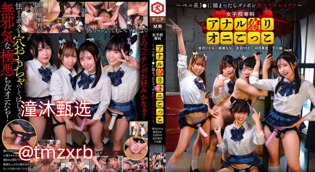 火箭实验室: ldquo 收购铱星 rdquo 公司 加速布局低轨卫星通信...高清在线观看