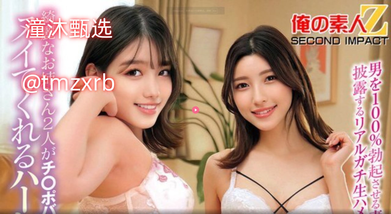 又爽又黄又大的吃奶视频-标清免费观看完整版下载全集...高清在线观看