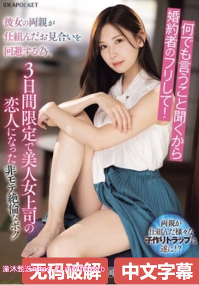 艳妇乳肉豪妇荡乳AV小说-亚洲第一精品网站高清在线观看