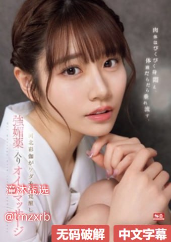 企业微信下载,古镇生活真实记录,褪去游客滤镜看见古镇高清在线观看
